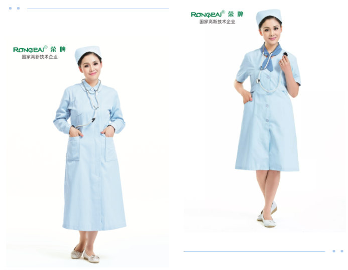 好体育官方登录网址医纺医用面料