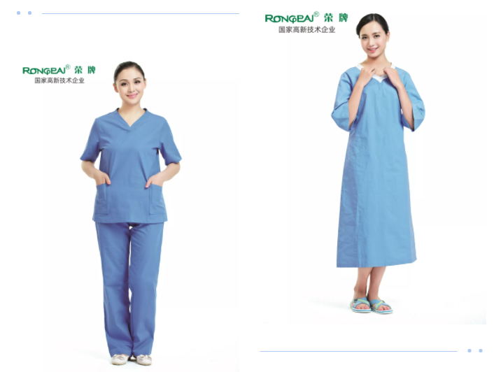 好体育官方登录网址医纺医护面料