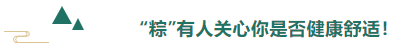 好体育官方登录网址医用纺织