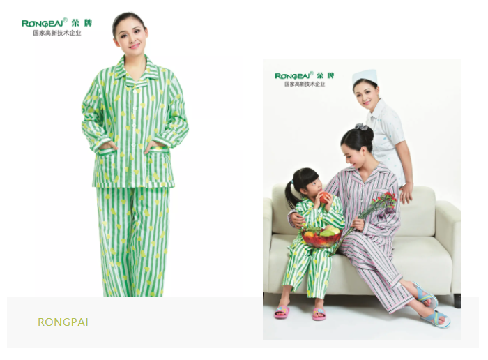 好体育官方登录网址医纺格纹医用面料