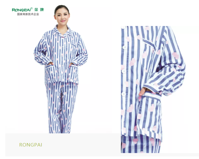 好体育官方登录网址医纺格纹医用面料