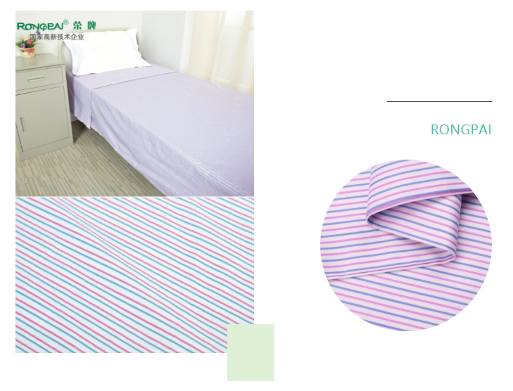 好体育官方登录网址医纺格纹医用面料