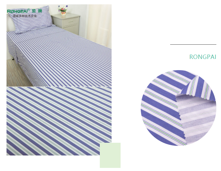 好体育官方登录网址医纺格纹医用面料