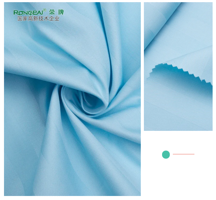 好体育官方登录网址医纺医用面料