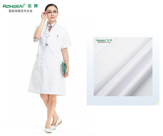 好体育官方登录网址医纺白大褂面料