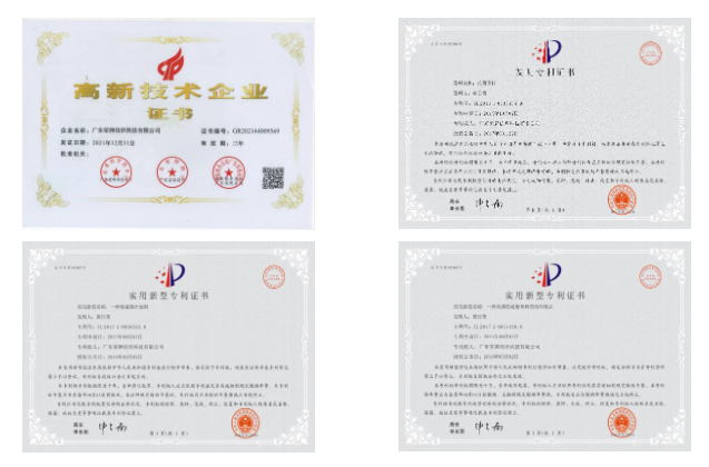 好体育官方登录网址医用纺织