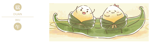 好体育官方登录网址医纺