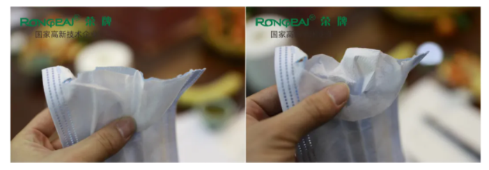 好体育官方登录网址医纺