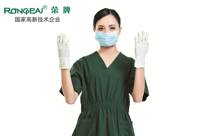 好体育官方登录网址医护面料制作的洗手服