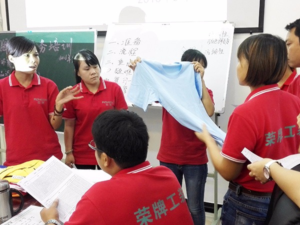 好体育官方登录网址员工培训现场