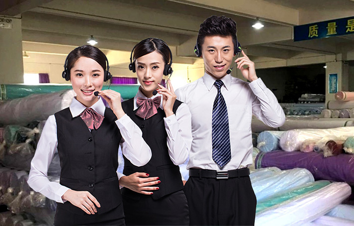 联系好体育官方登录网址