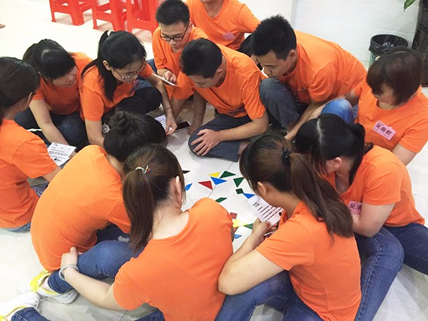 好体育官方登录网址培训讨论