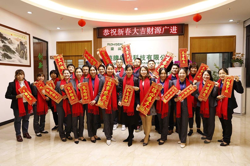 好体育官方登录网址医纺开工大吉