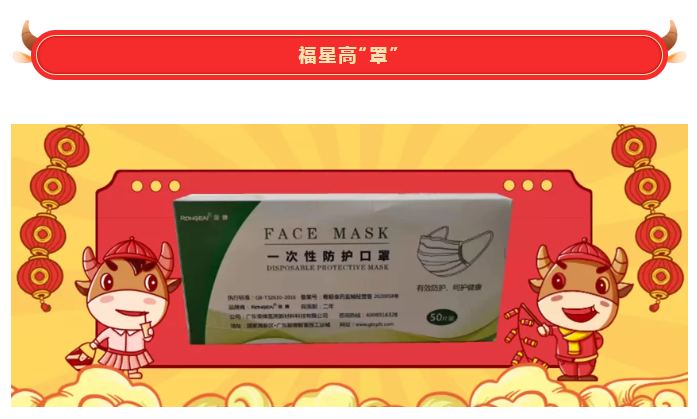 好体育官方登录网址医纺