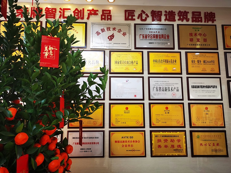 好体育官方登录网址医用纺织