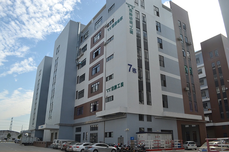 品牌|广东好体育官方登录网址纺织科技有限公司