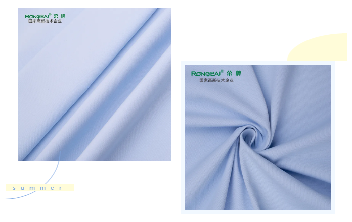 好体育官方登录网址医纺医用面料