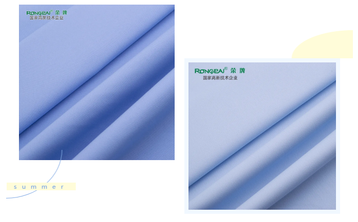 好体育官方登录网址医纺医用面料