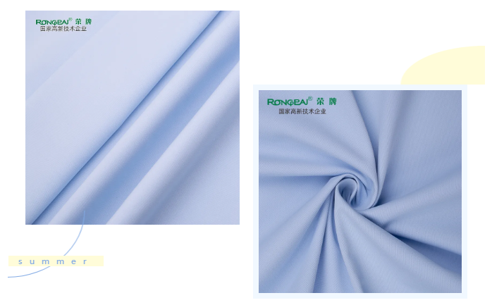 好体育官方登录网址医纺医用面料