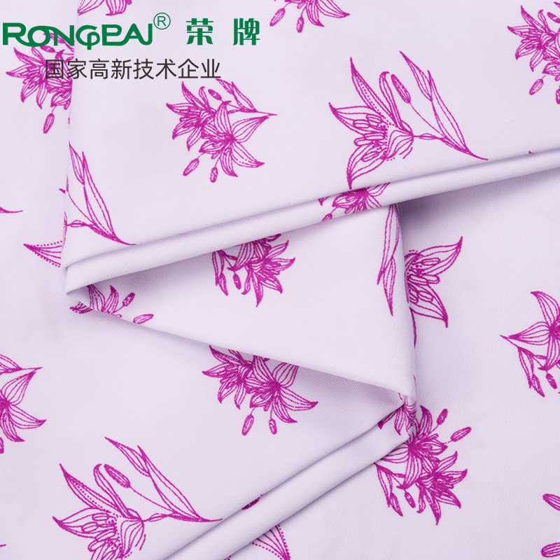 好体育官方登录网址医纺护士服面料