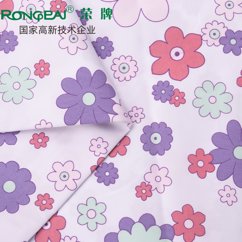 好体育官方登录网址医纺护士服面料