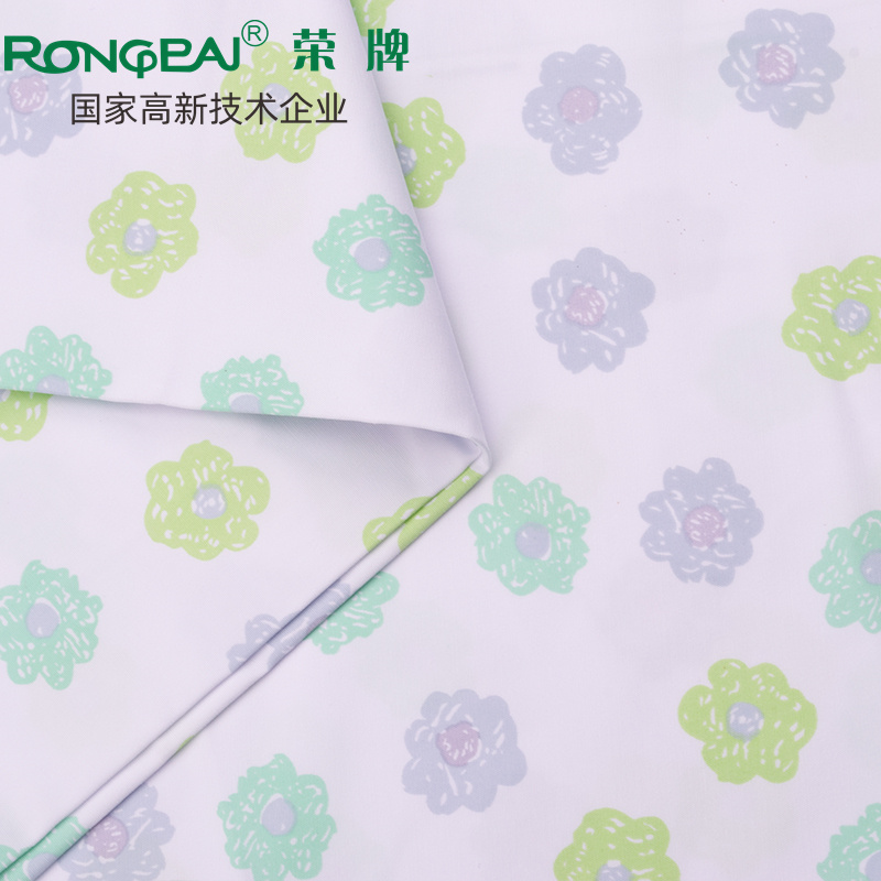 好体育官方登录网址医纺护士服面料