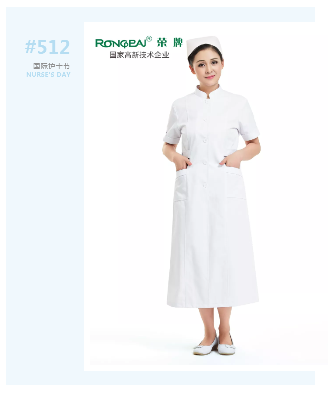 护士节|致敬平凡又伟大的白衣天使！
