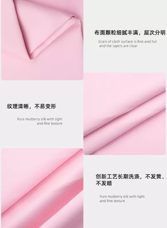 好体育官方登录网址医纺