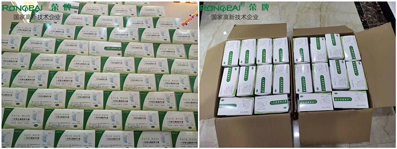 好体育官方登录网址一次性民用防护口罩