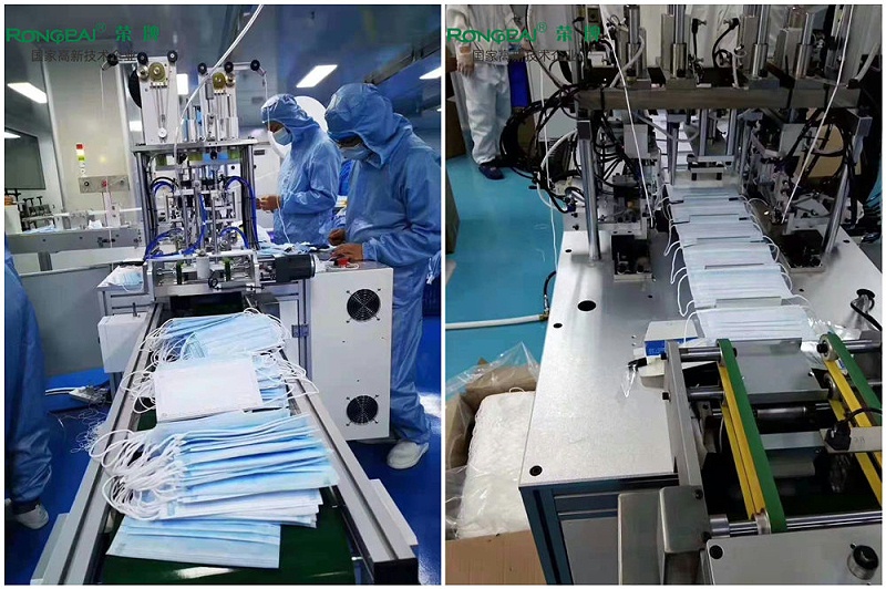 好体育官方登录网址一次性民用防护口罩