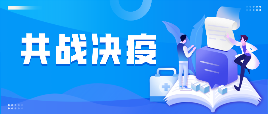 共同抗疫|一次性防护口罩，一次性儿童口罩已上市！