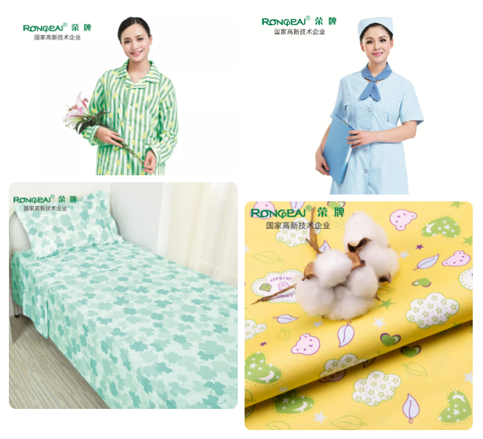 好体育官方登录网址医纺医用面料