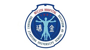 好体育官方登录网址合作客户-上海交通大学医学院附属瑞金医院