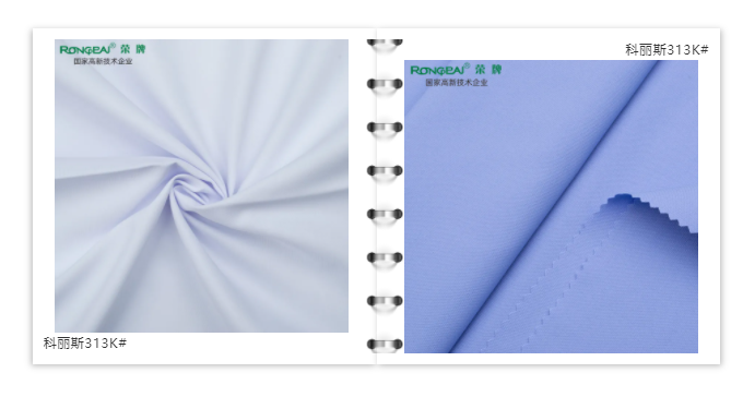 好体育官方登录网址医防