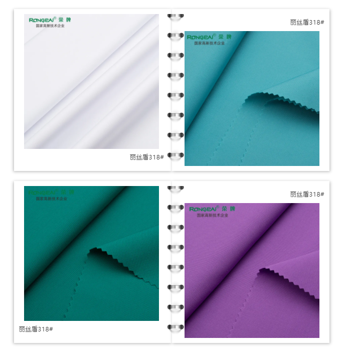 好体育官方登录网址医防