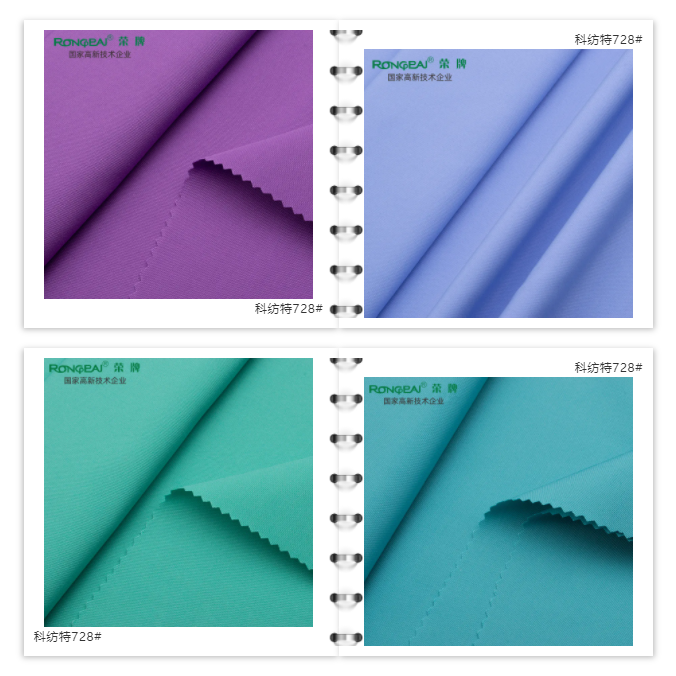 好体育官方登录网址医防