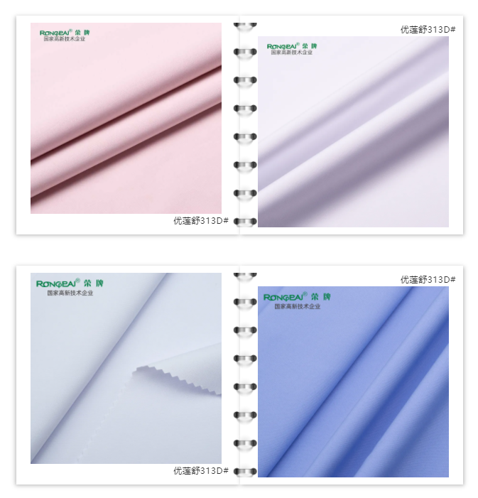 好体育官方登录网址医防