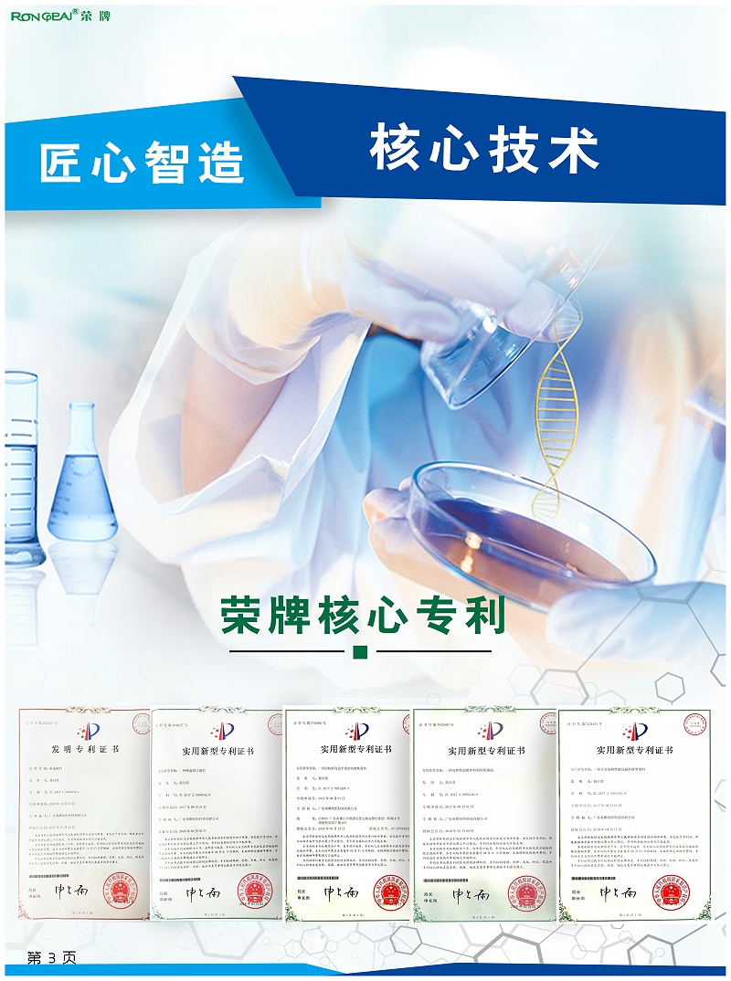 好体育官方登录网址医纺