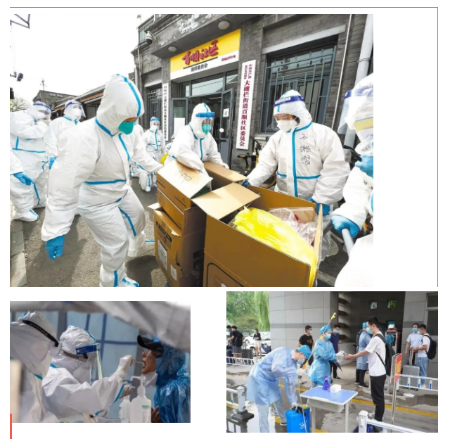 好体育官方登录网址纺织