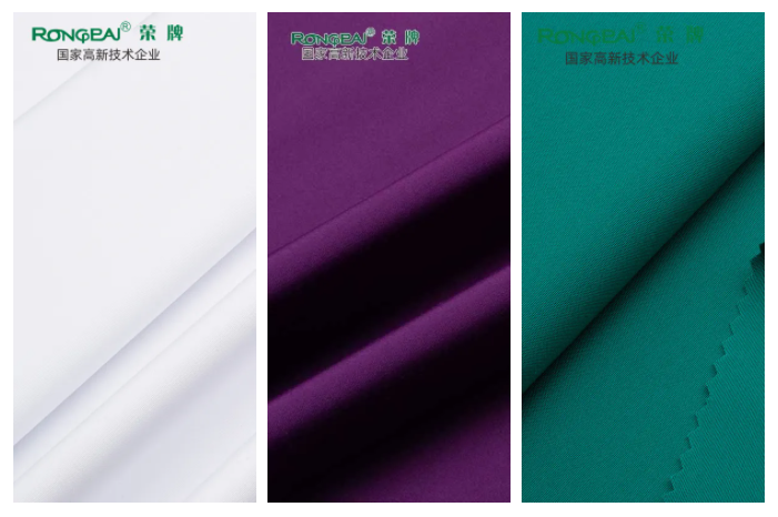 好体育官方登录网址医纺