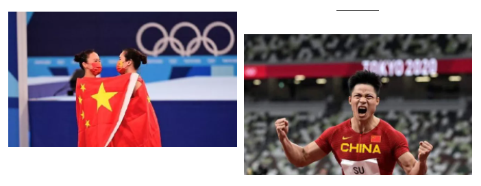 好体育官方登录网址医纺