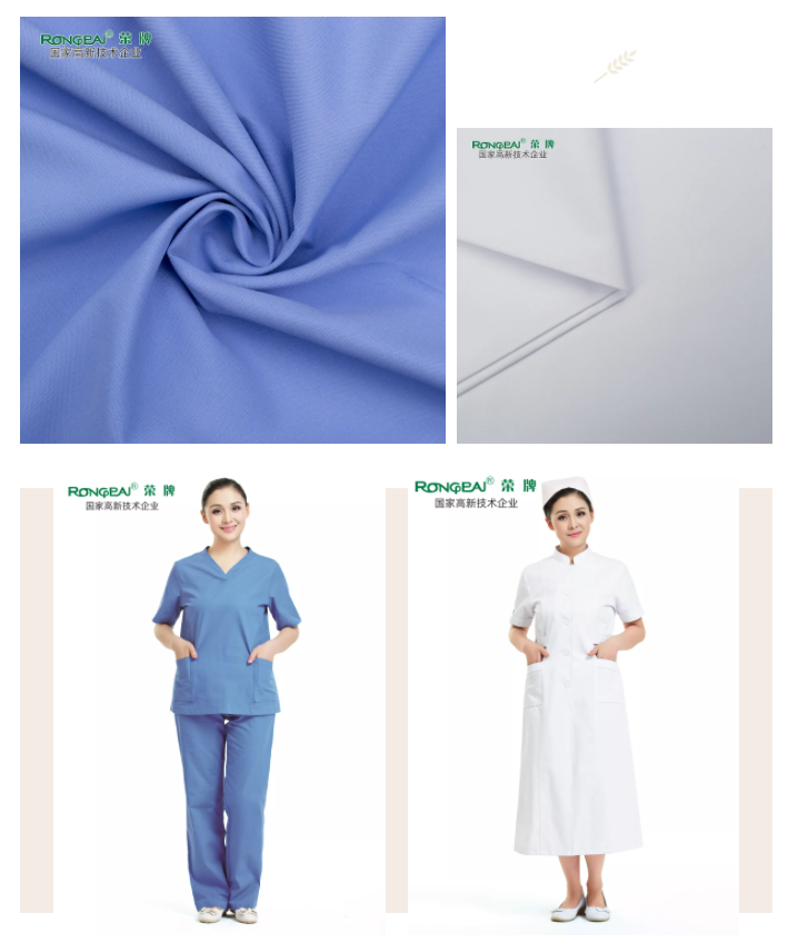 好体育官方登录网址医纺