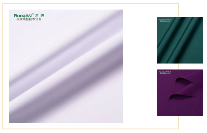 好体育官方登录网址医用纺织