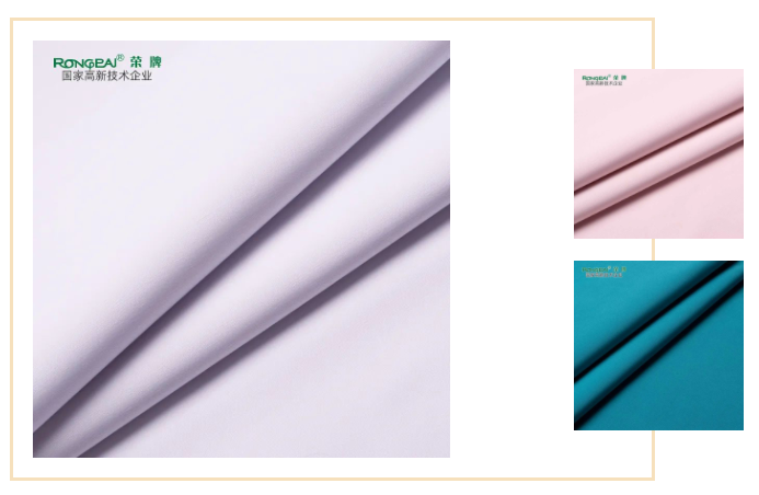 好体育官方登录网址医用纺织