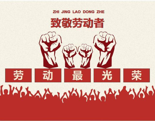 好体育官方登录网址医纺