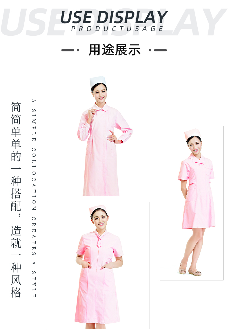 好体育官方登录网址医纺医用面料