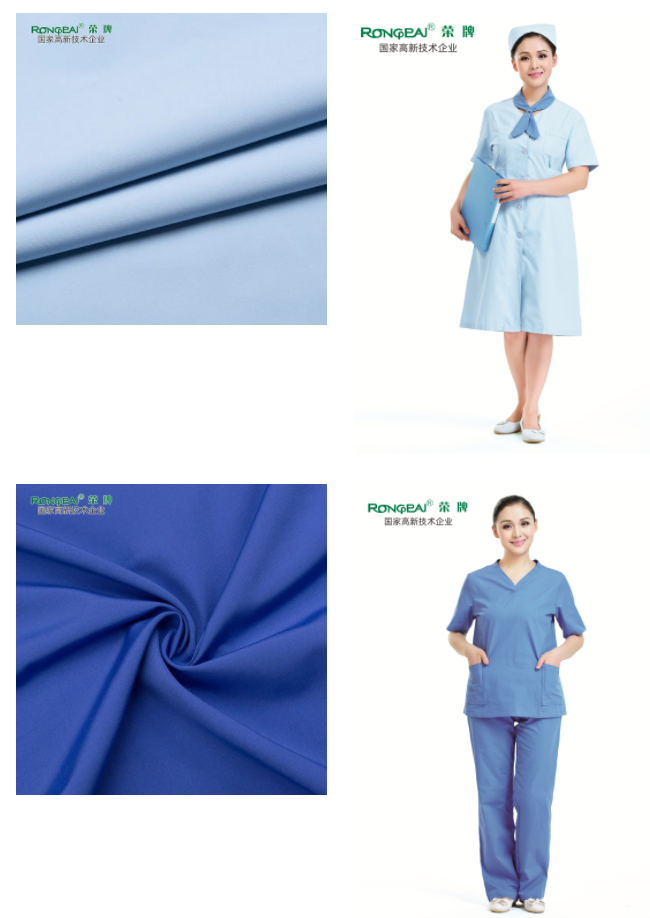 好体育官方登录网址医用纺织