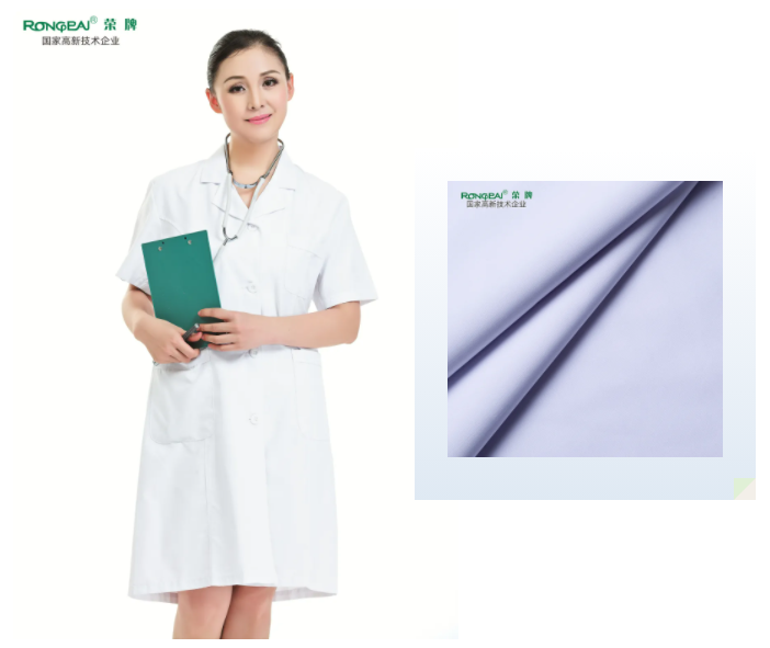 好体育官方登录网址医纺医用面料