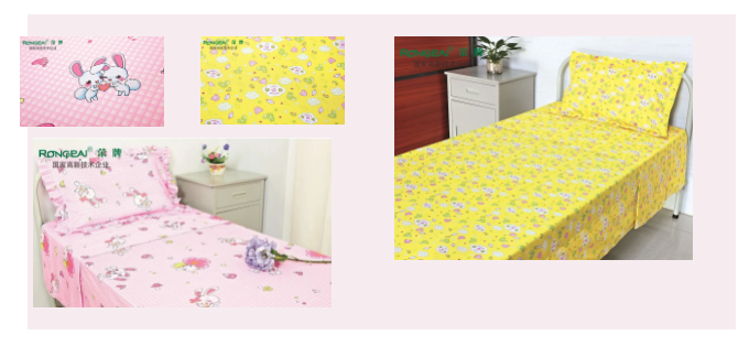 好体育官方登录网址纺织医用床品