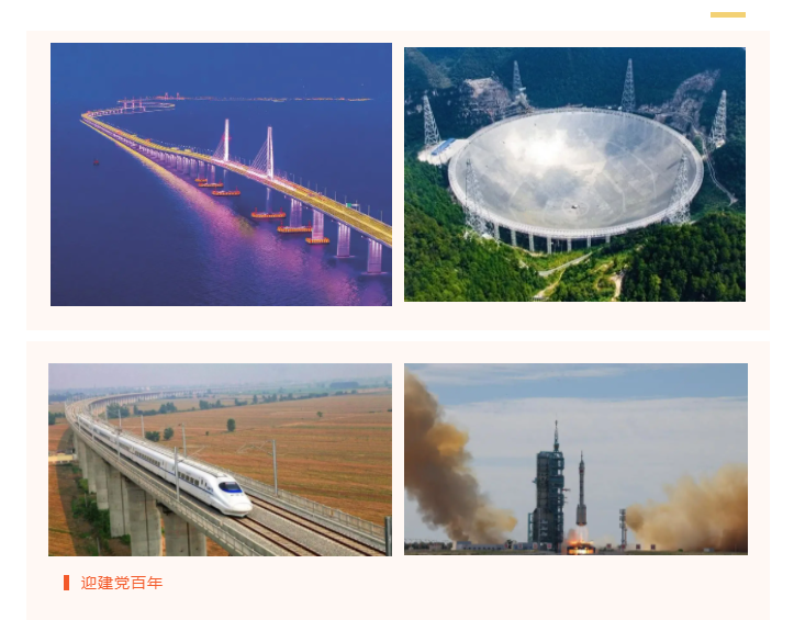 好体育官方登录网址医防